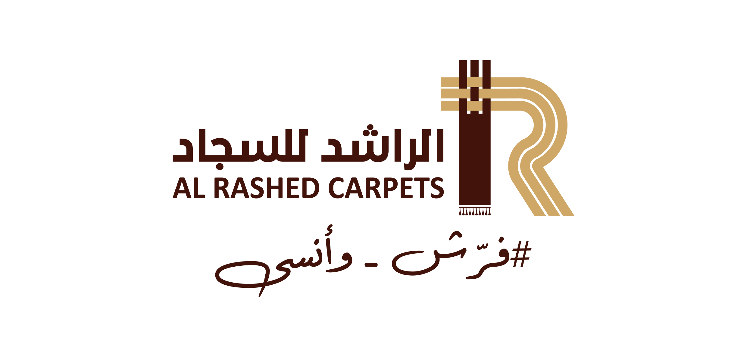 شعار الراشد للسجاد